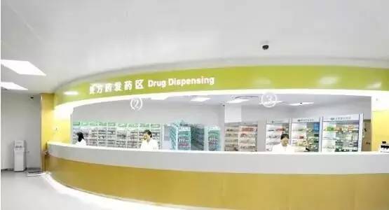 閔行新虹橋國際醫學中心共享藥房即將開業 環境優、醫療高、價錢低