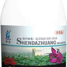 江西農科院獸藥廠 專業(yè)供應，便捷零售，守護養(yǎng)殖健康