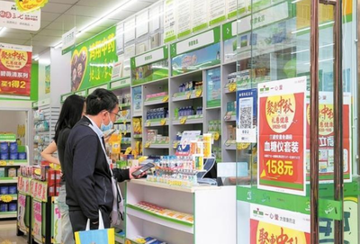 藥品小份裝拆零賣 讓每一粒藥都物盡其用的溫暖實踐